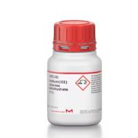 氯化铟 四水合物