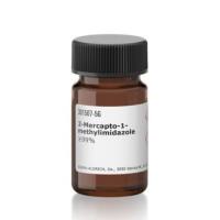 2-巯基-1-甲基咪唑