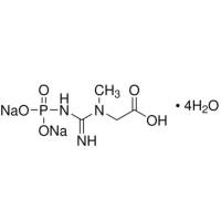 磷酸氢钠肌酸二钠 四水合物