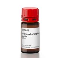 叠氮磷酸二苯酯