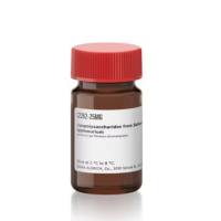 脂多糖 来源于肠沙门氏菌 肠道血清型