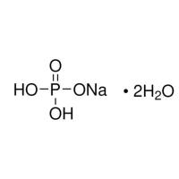 磷酸二氢钠二水合物 二水合物