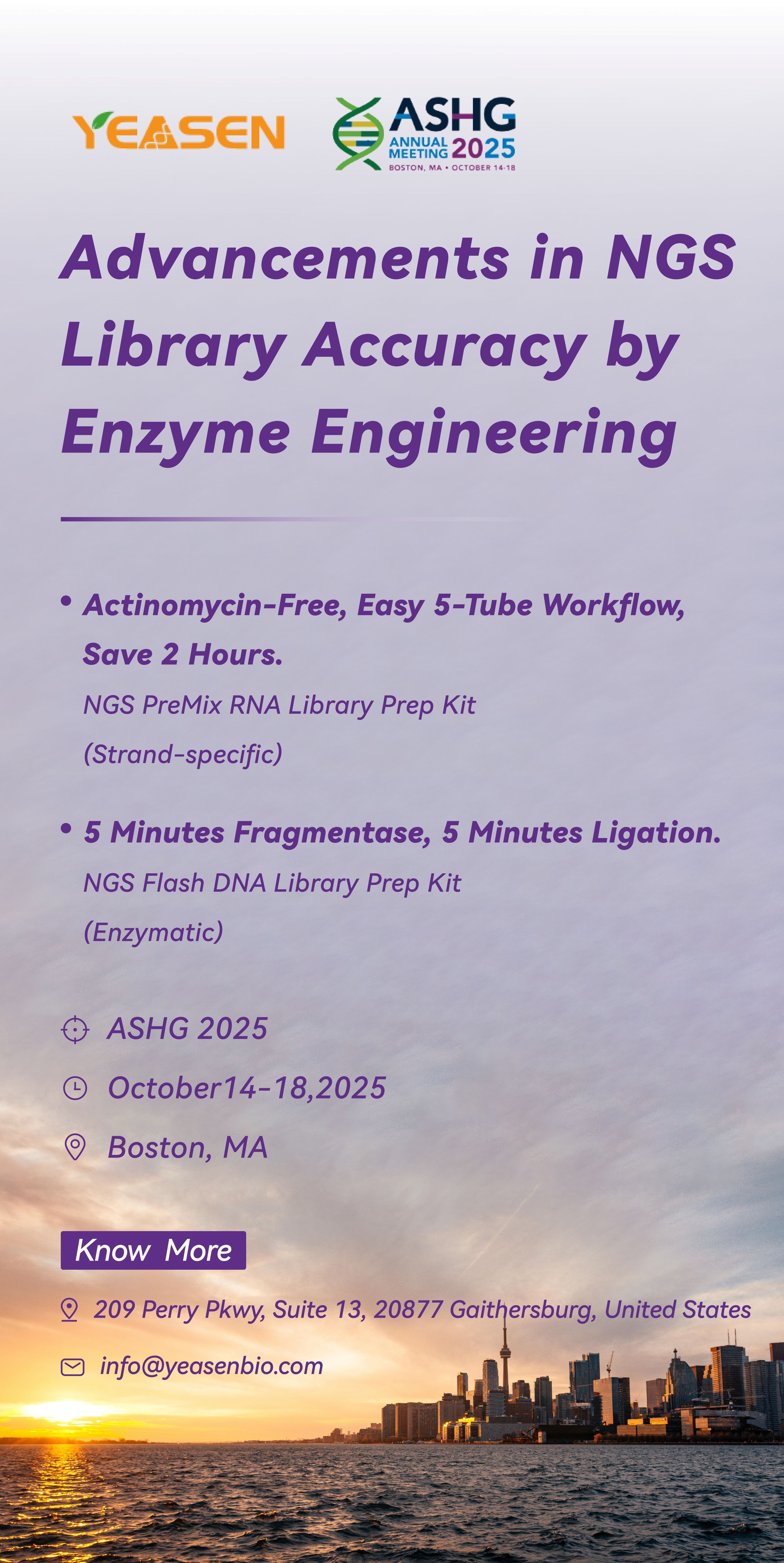 邀请函 | 扬帆海外！翌圣生物亮相美国人类遗传学年会（ASHG 2025）