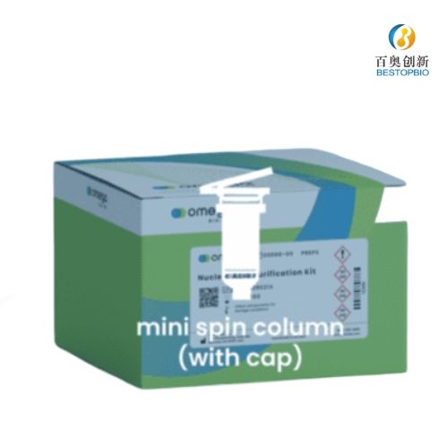 Omega植物RNA提取试剂盒