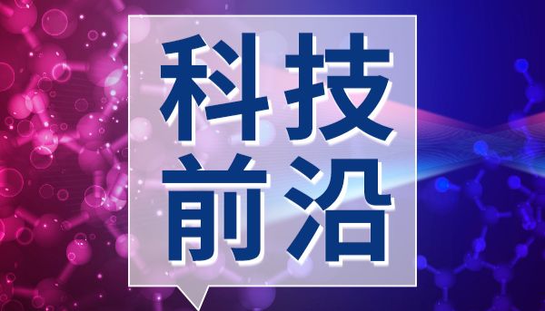 实验室超低温冷冻机压缩机故障诊断与应急处理方案