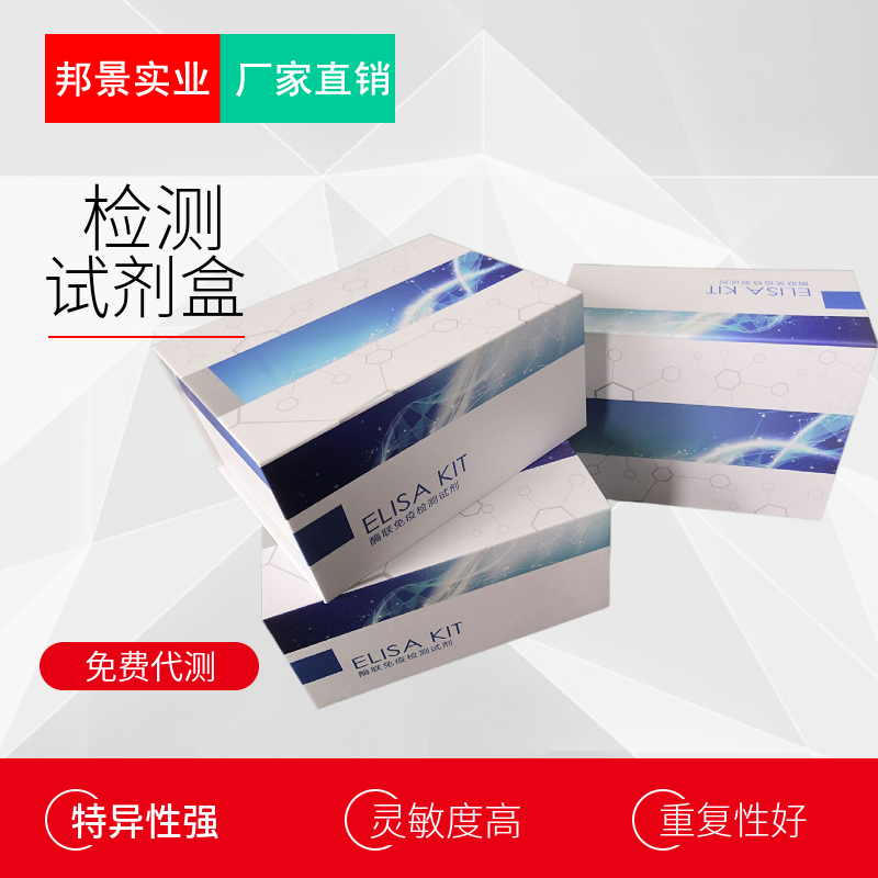 如何计算ELISA实验中的CV值？