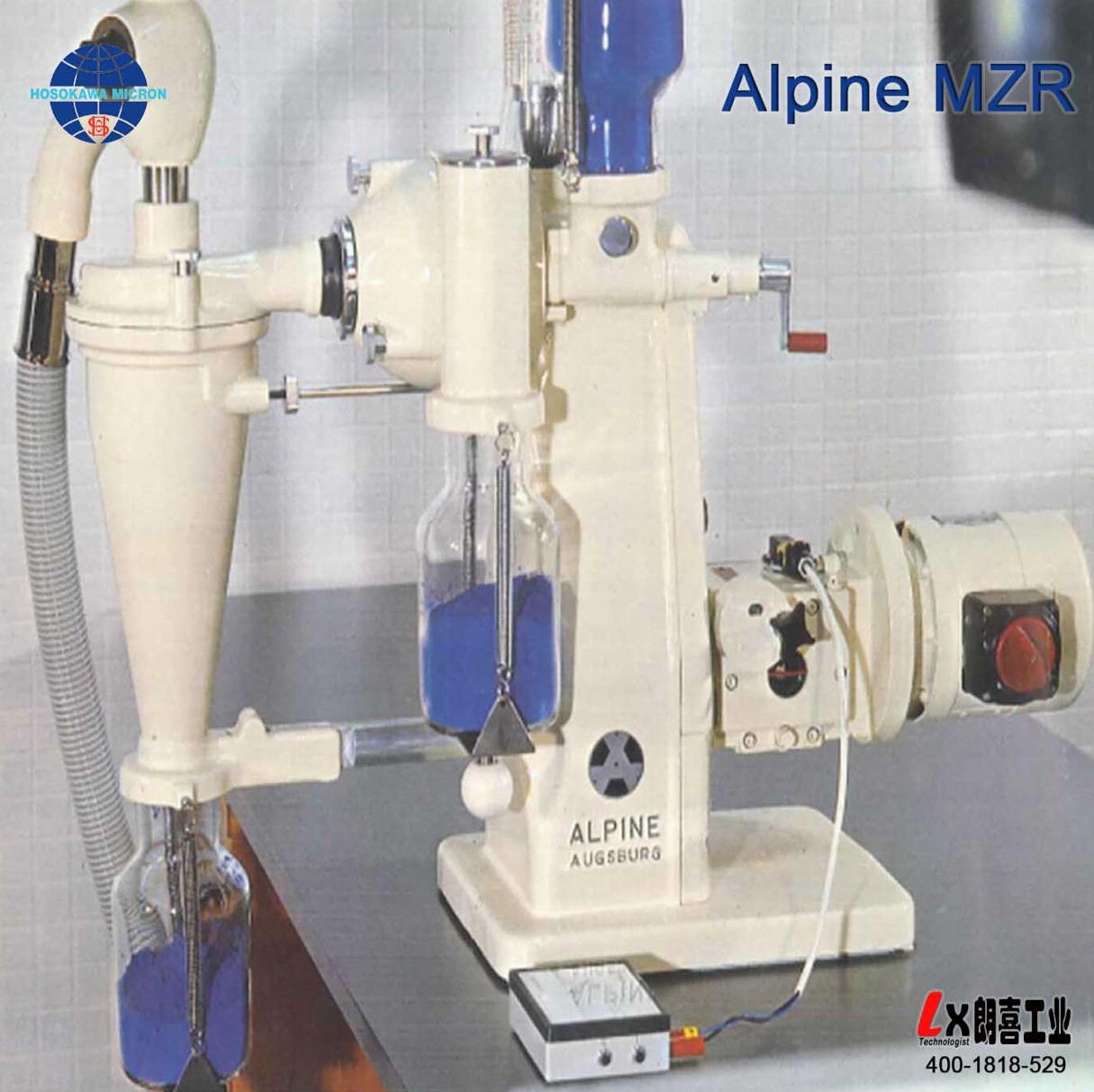 德国ALPINE实验室微粉分级机100MZR