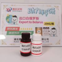 4-氯-3-甲基-2-氰基吡啶—886372-07-2