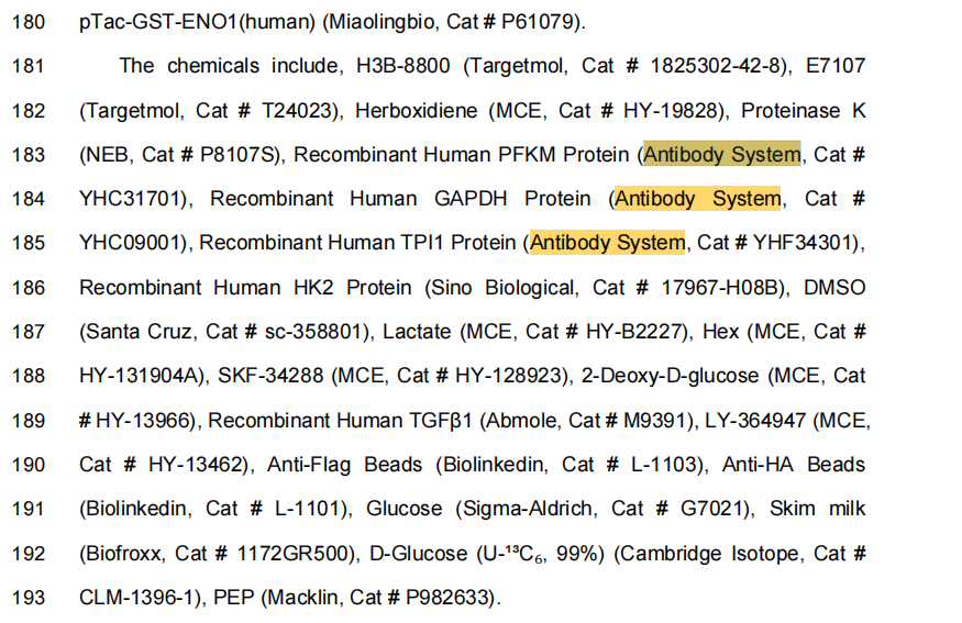 Recombinant Human TPI1 Protein
