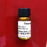 基质金属蛋白酶 -2(MMP-2)