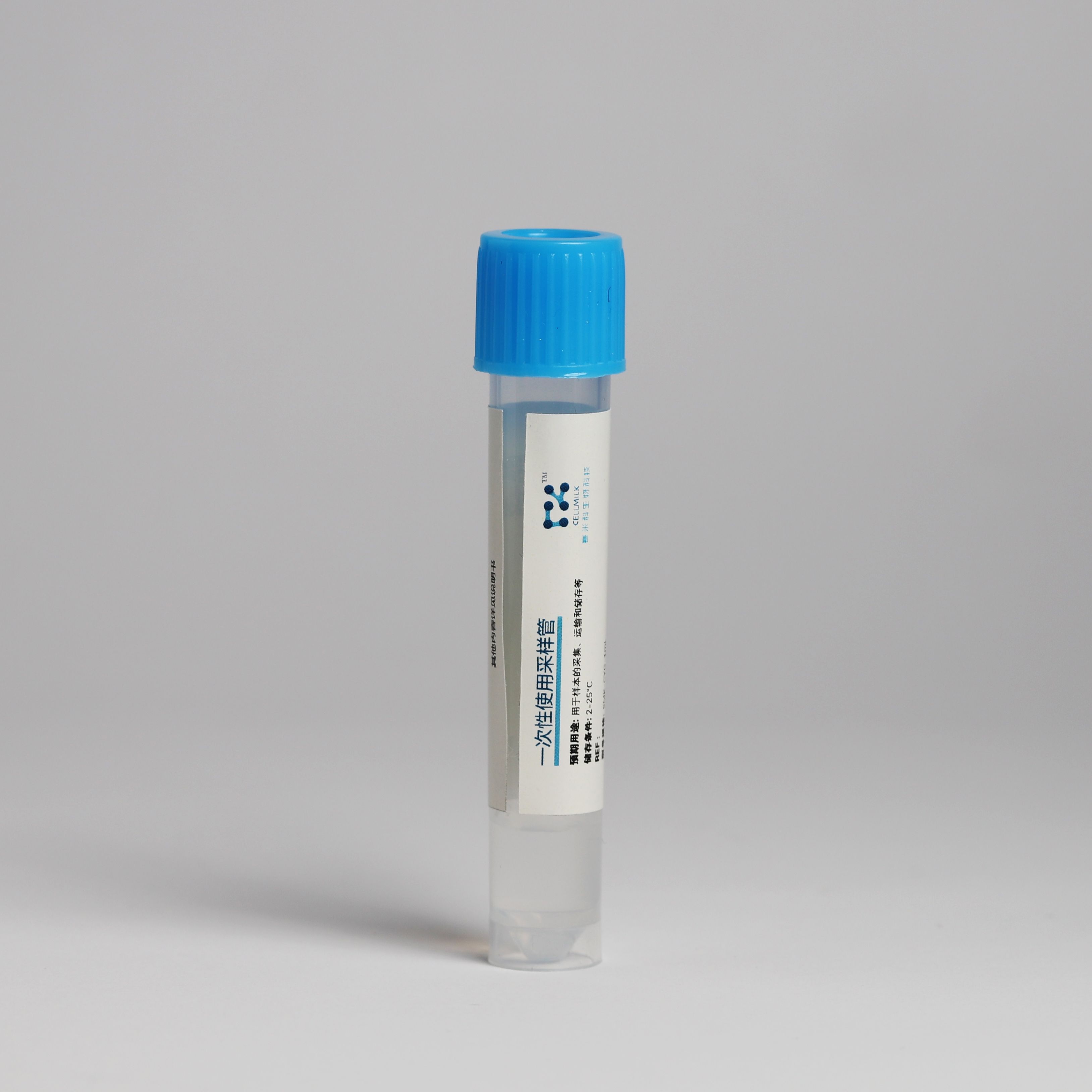 赛米科 一次性细菌采样管 植绒拭子配套 改良 Amies/clary-blair 样本零污染转运