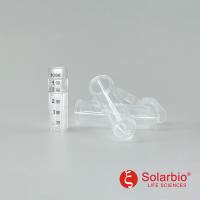 0.5ml超滤离心管100KDa