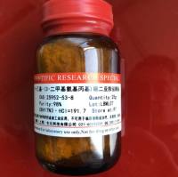 基质金属蛋白酶 -7(MMP-7)