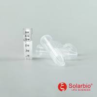 0.5ml超滤离心管30KDa
