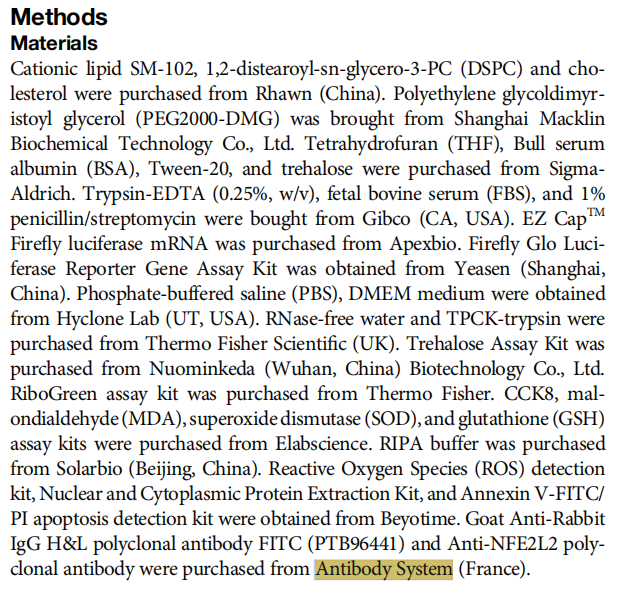 Goat Anti-Rabbit IgG H&L Polyc