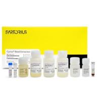 赛多利斯 Cyclus® 磁珠法支原体DNA提取试剂盒