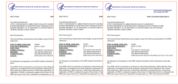 关税高达130%下的突围之路:同立海源细胞免疫磁珠突破封锁,助力国产替代新质生产力腾飞!