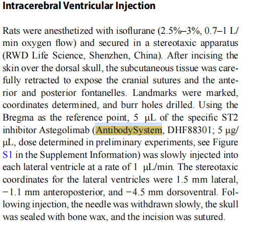 文献和实验图片1
