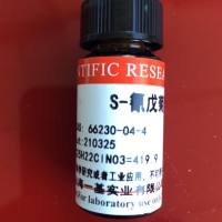 基质金属蛋白酶 -3(MMP-3)