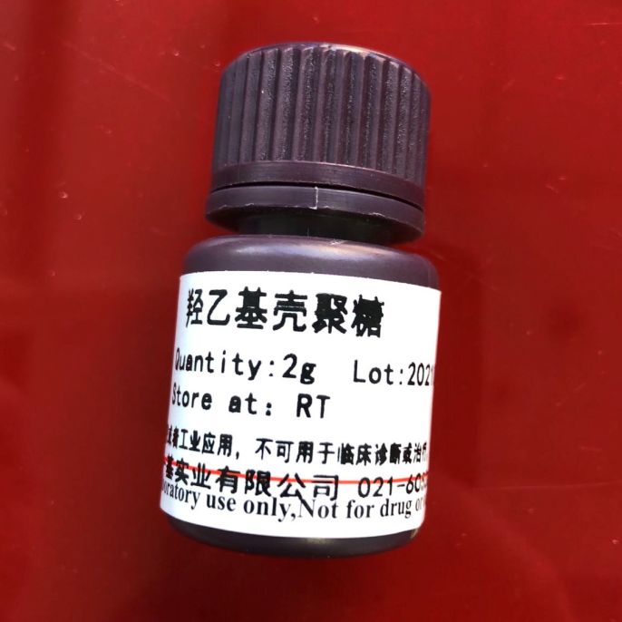 层连蛋白（Laminin）