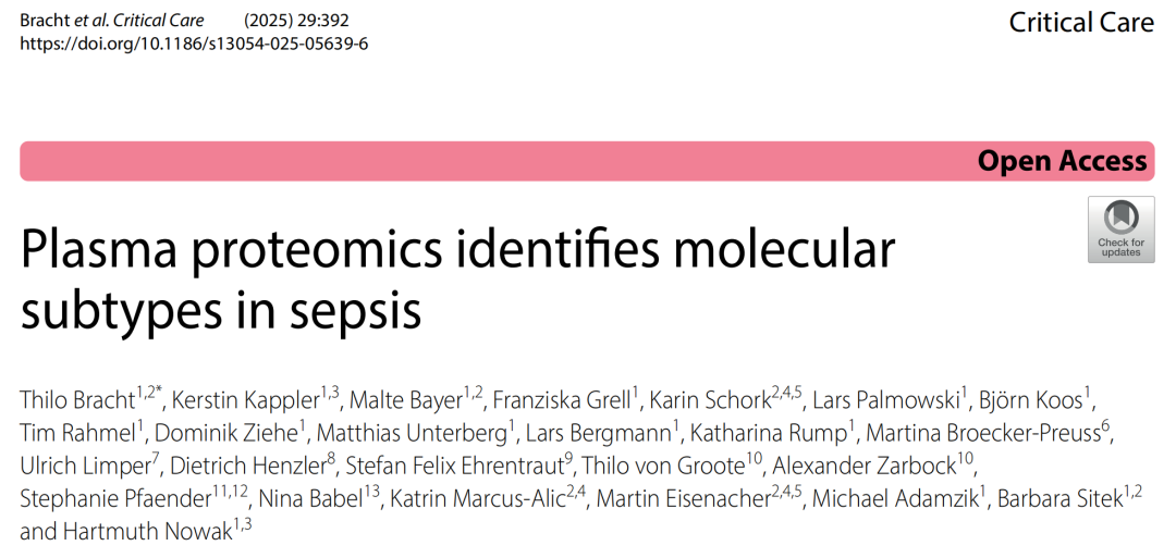 IF9.3 | 德国波鸿鲁尔大学Thilo Bracht团队基于血浆蛋白质组学鉴定脓毒症分型