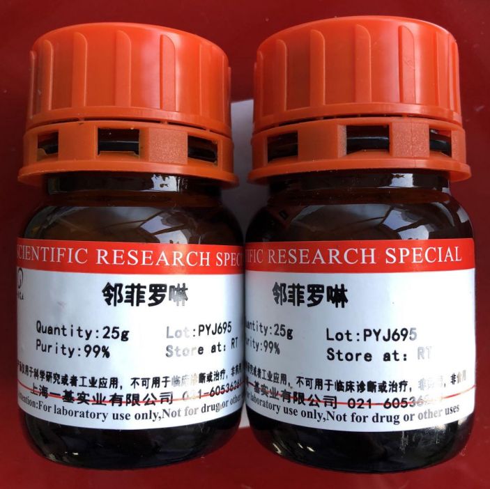 白介素 -12 p40(IL-12 p40)