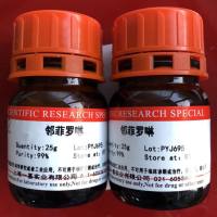 白介素 -12 p40(IL-12 p40)