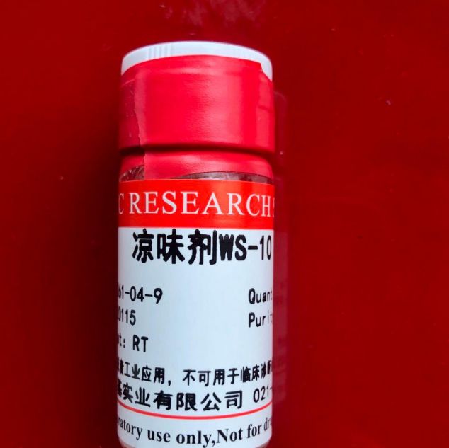 基质金属蛋白酶 -9(MMP-9)