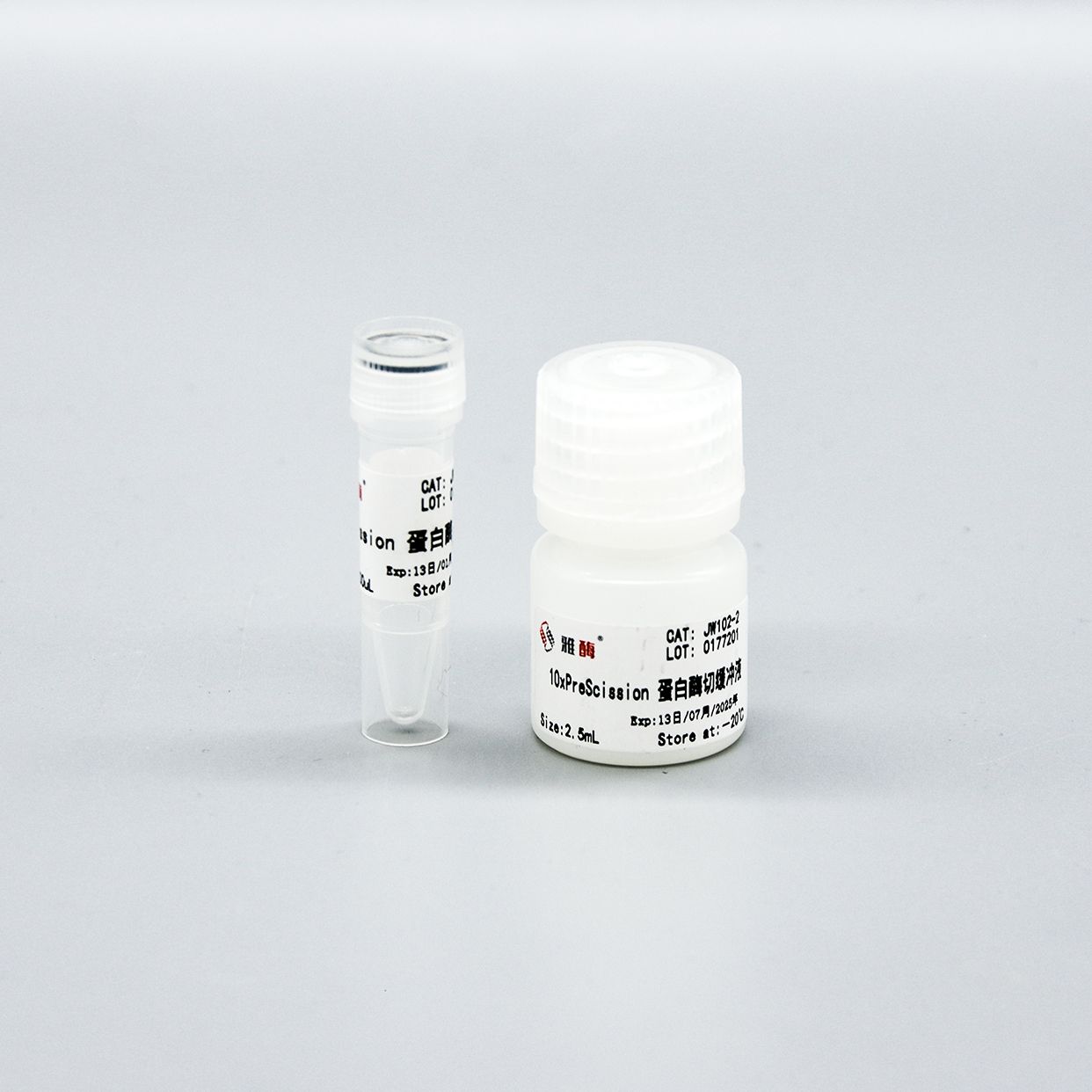 JW102 PreScission 蛋白酶