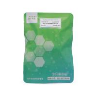 Quick Cell支原体基因组DNA提取试剂盒