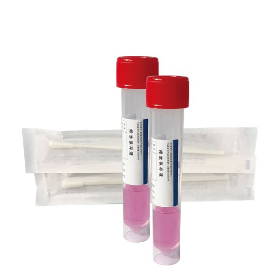 赛米科 全场景核酸样品保存液 2mL 病毒/血液/粪便/唾液多种类型可选