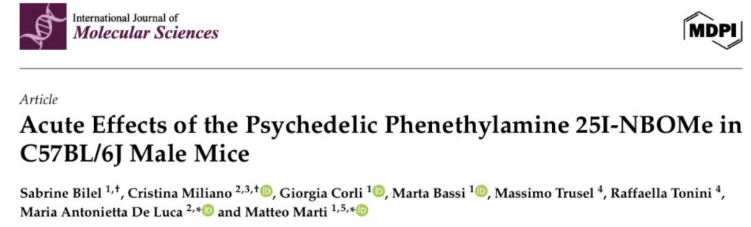 Ugo Basile 震惊反射前脉冲抑制（PPI）测试系统：检测感觉运动门控功能的关键工具