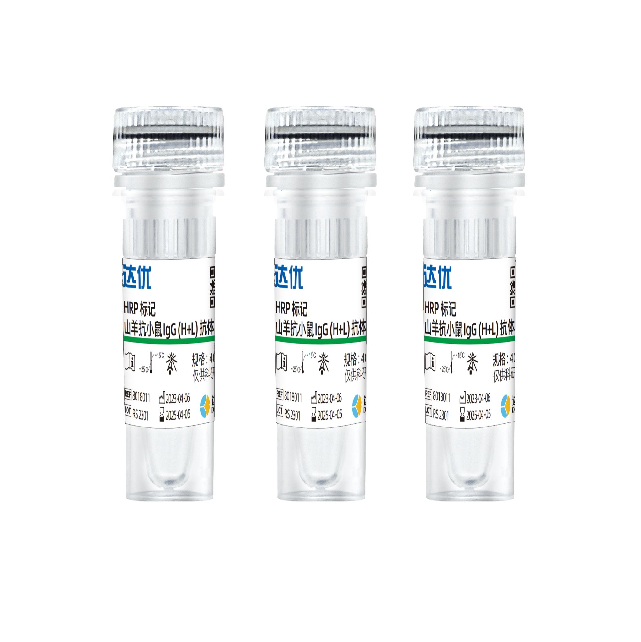 HRP 标记山羊抗小鼠 IgG 抗体