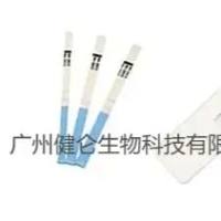 肺炎链球菌+嗜肺军团菌二合一快检试剂盒