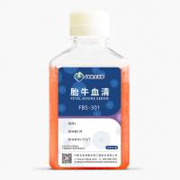 金源康胎牛血清FBS-301