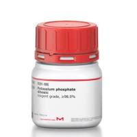 磷酸钾二元 二元.