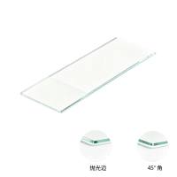 显微镜载玻片，单头单面蒙砂