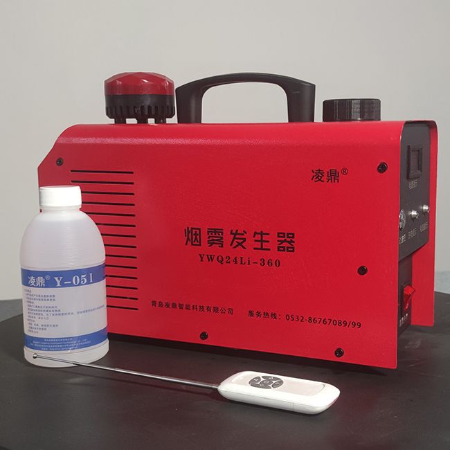 凌鼎声光烟雾报警器YWQ24Li-360SG蓄电池发烟