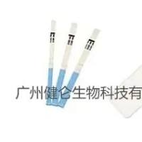 利什曼原虫IgG/IgM检测试剂盒