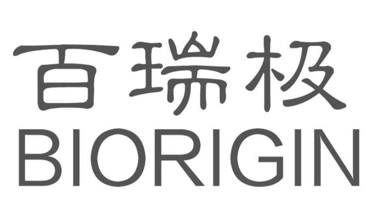 文献分享+western blot 相关产品推荐