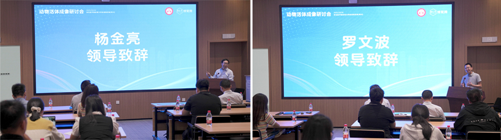 擎动西南丨博鹭腾携手转化医学国家重大科技基础设施（四川）、四川大学生物治疗全国重点实验室共建联合实验室，共塑生命科学新范式