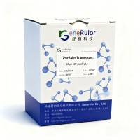 【0元试用】Tn5转座酶