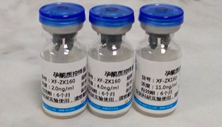 信帆生物：孕酮质控样（高中低3个浓度）