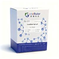 【0元试用】SpCas9核酸酶