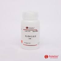 ELISA包被液（10x）ELISA Coating Buffer，10×