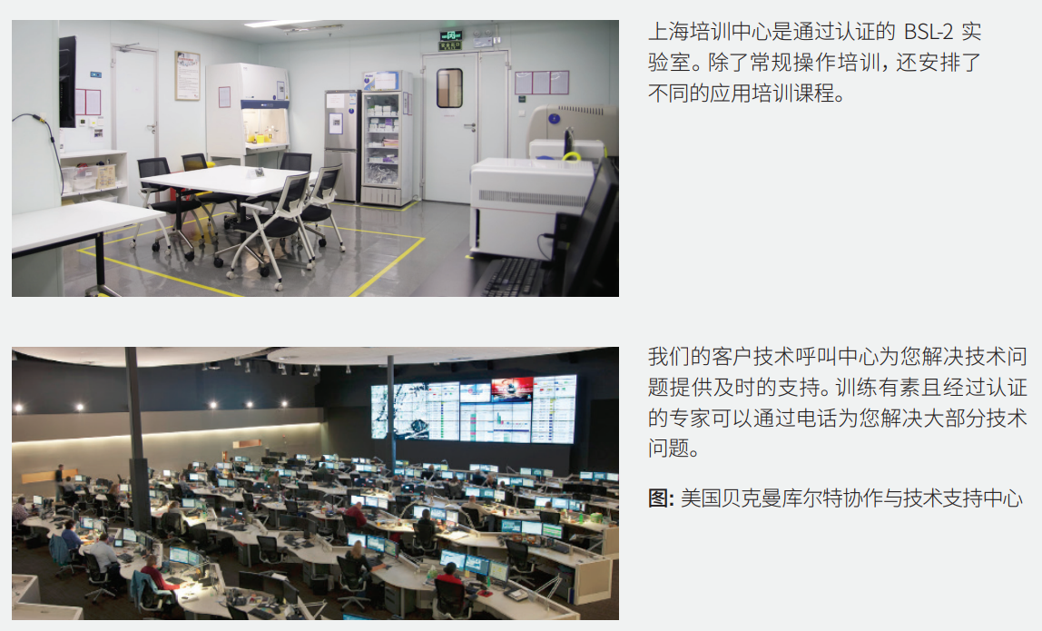 产品细节图片18