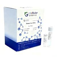 【0元试用】Human Cot-1 DNA