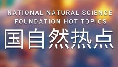 国自然热点 ｜ “静息”是误解 “M1M2” 已过时 最热的小胶质细胞耗竭, 你必须了解