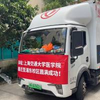 实验室搬迁，实验室整体搬迁