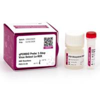 qPCRBIO Probe 一步法病毒检测试剂盒